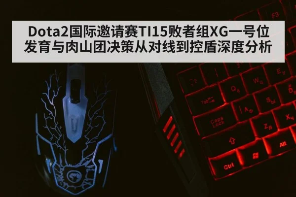 gaming keyboard mouse